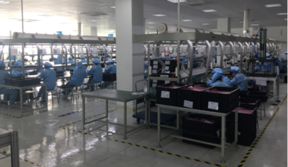 小米生態鏈再落子，晶合光電獲數千萬元融資加速車燈模組研發