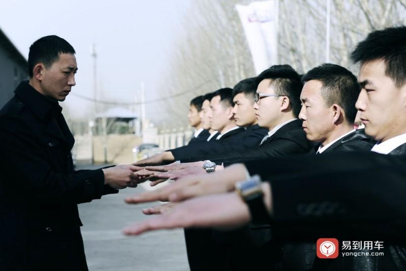 易到共享汽車學院 以最高標準重塑出行服務，禮儀培訓成司機選拔核心