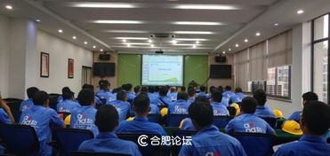 合肥移動 以禮儀服務為核心，匠心打造一流裝維服務團隊